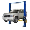 Hydraulic-Gantry-2-Post-Car-Lift-Auto-Lifter-Car-Repair-Hoist-Machine (1)